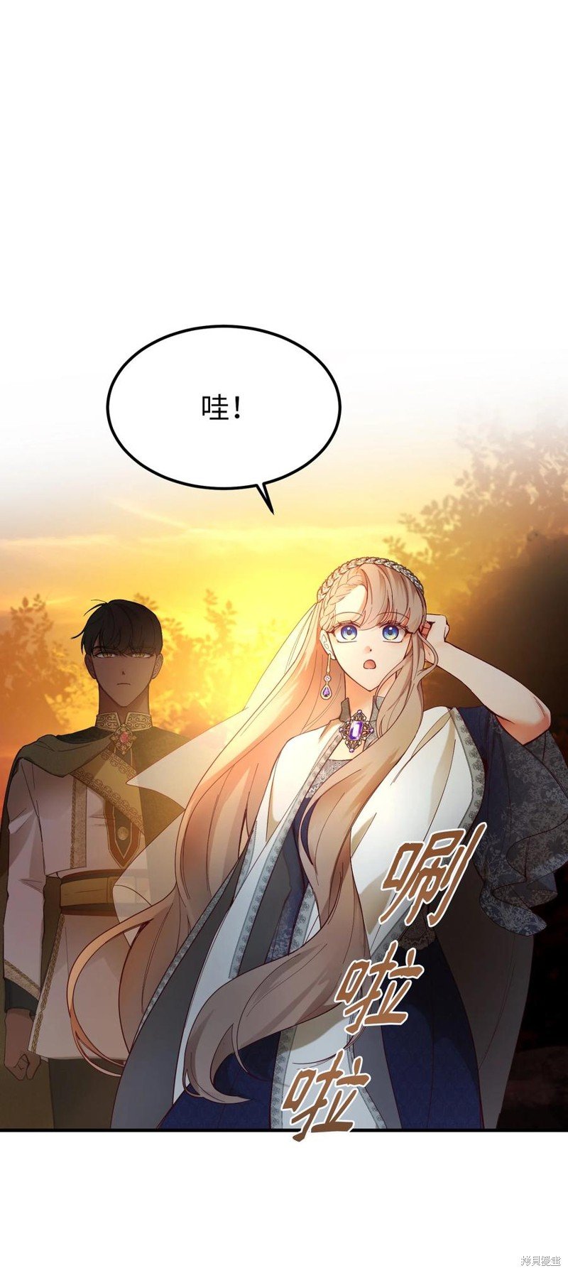 第101话