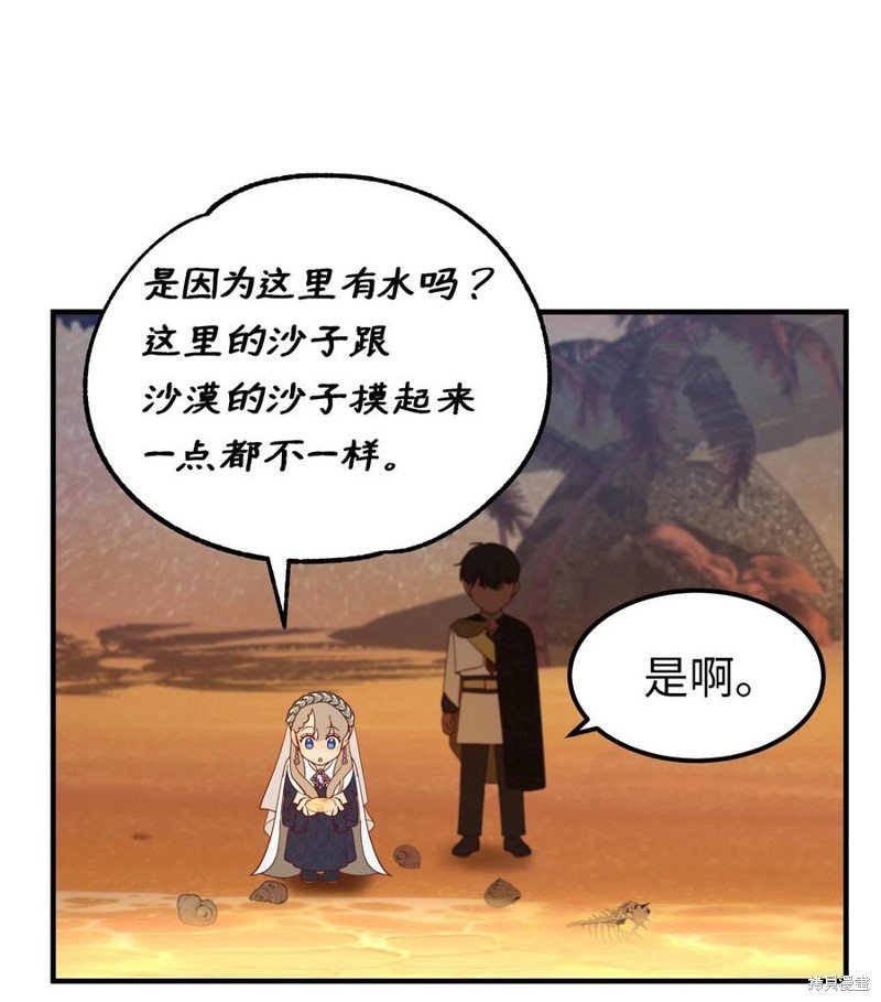第101话