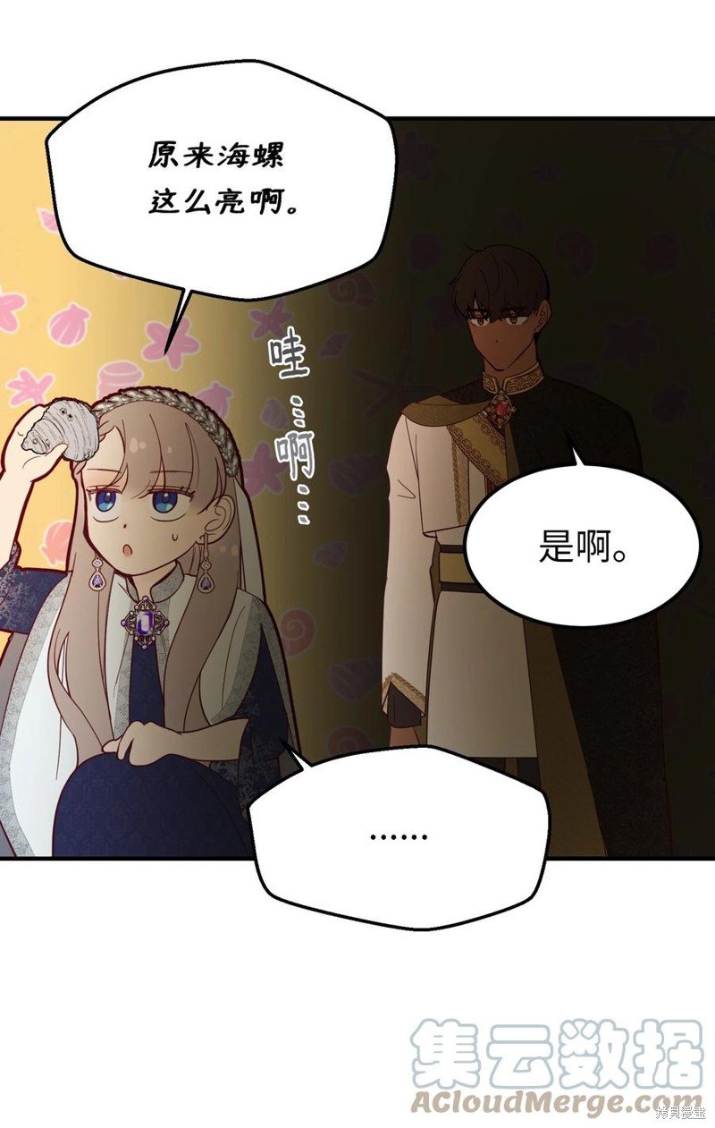 第101话