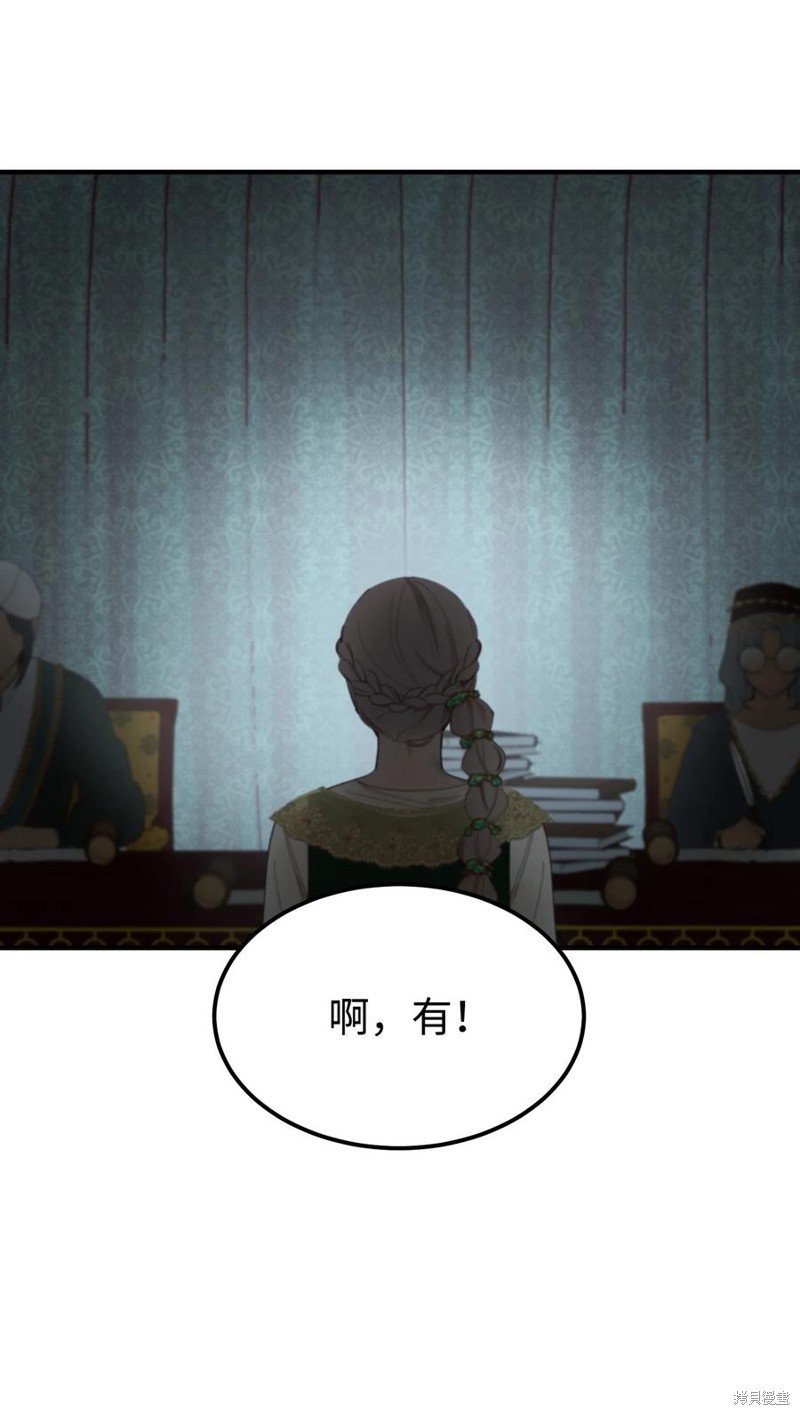 第101话