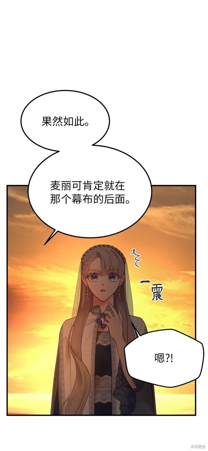 第101话