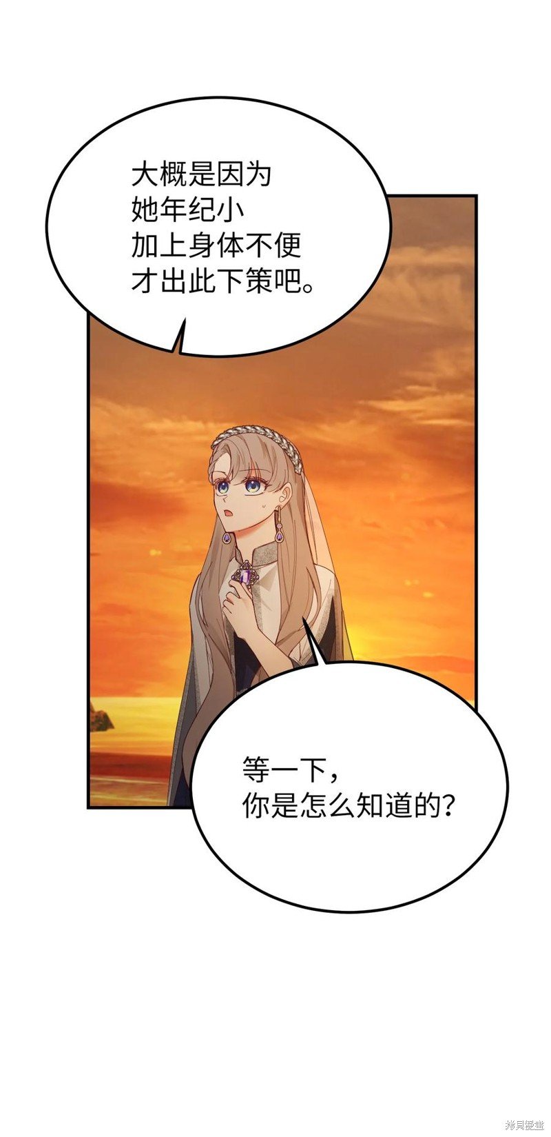 第101话