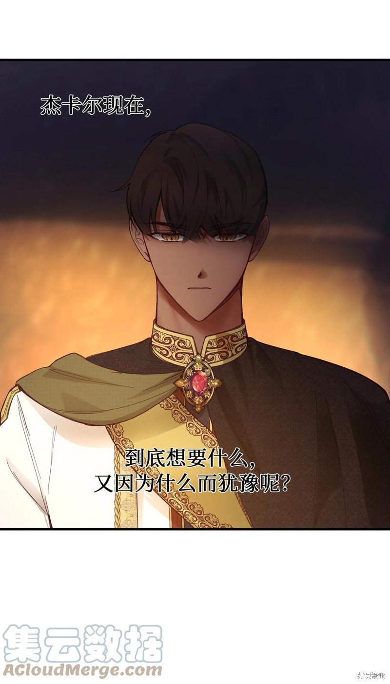 第102话
