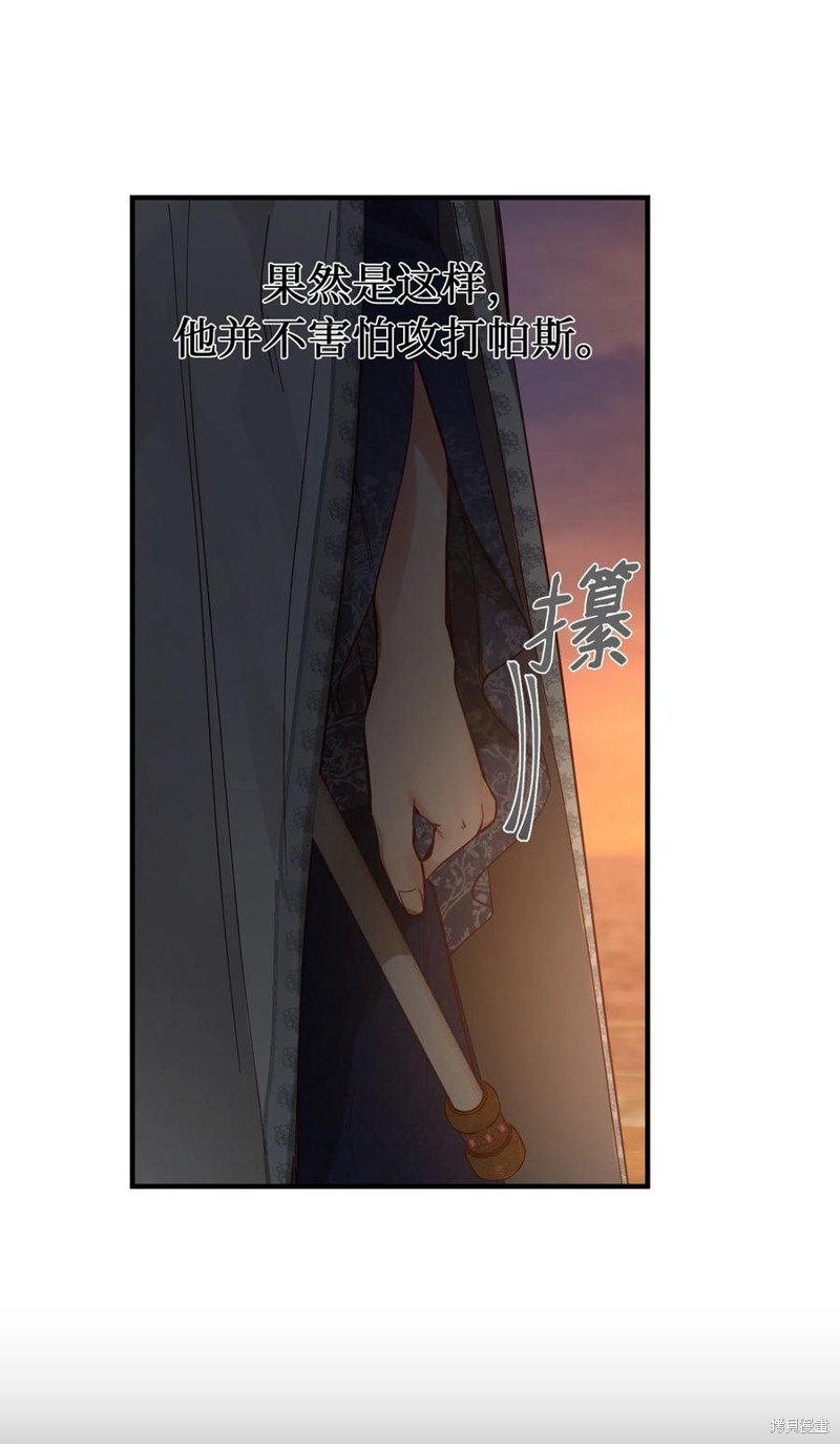 第102话