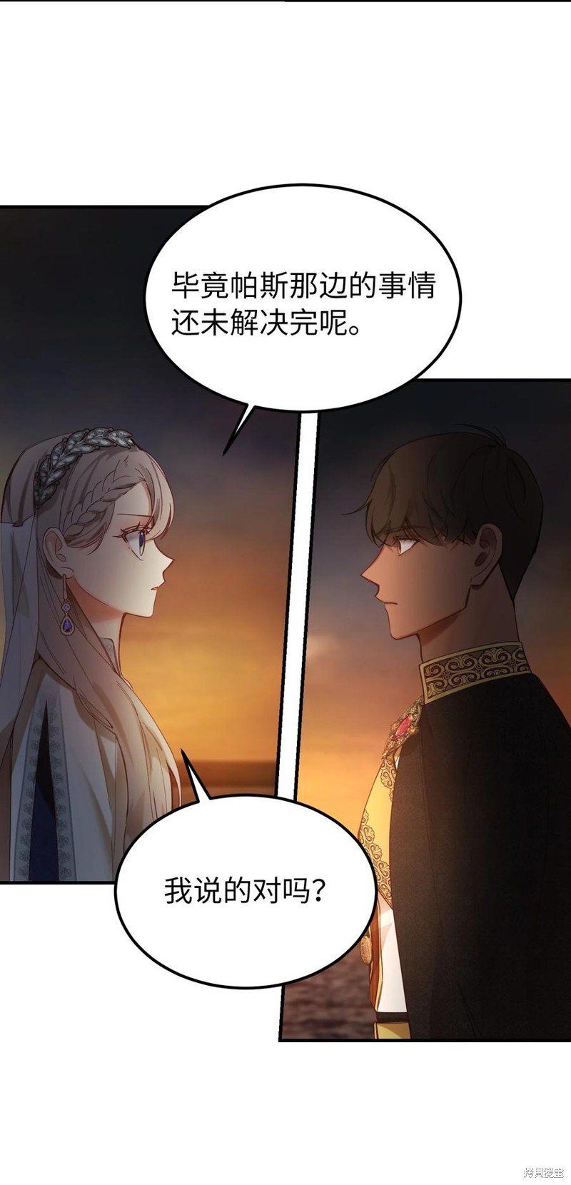 第102话