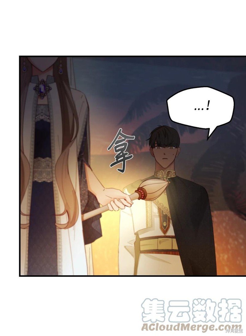 第102话