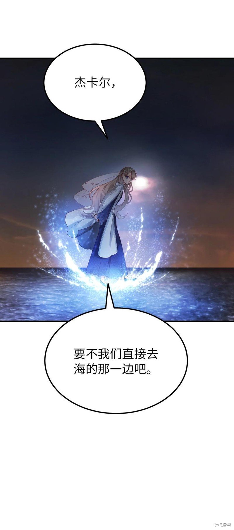 第102话