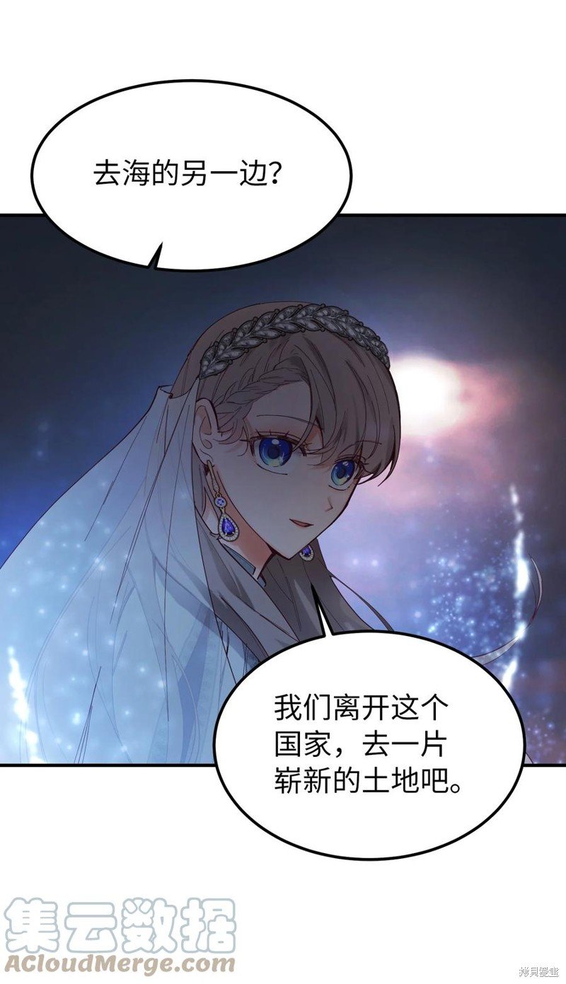 第102话