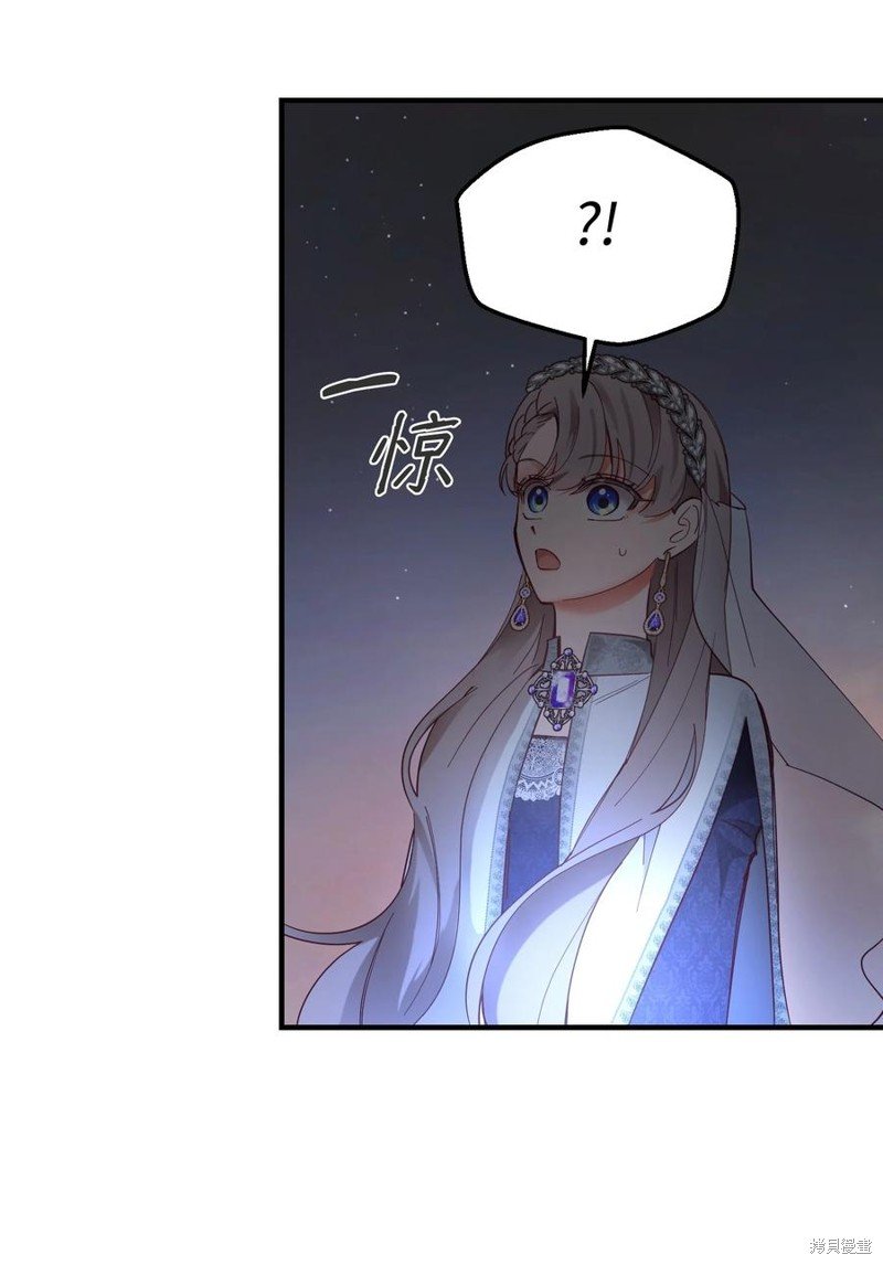 第102话
