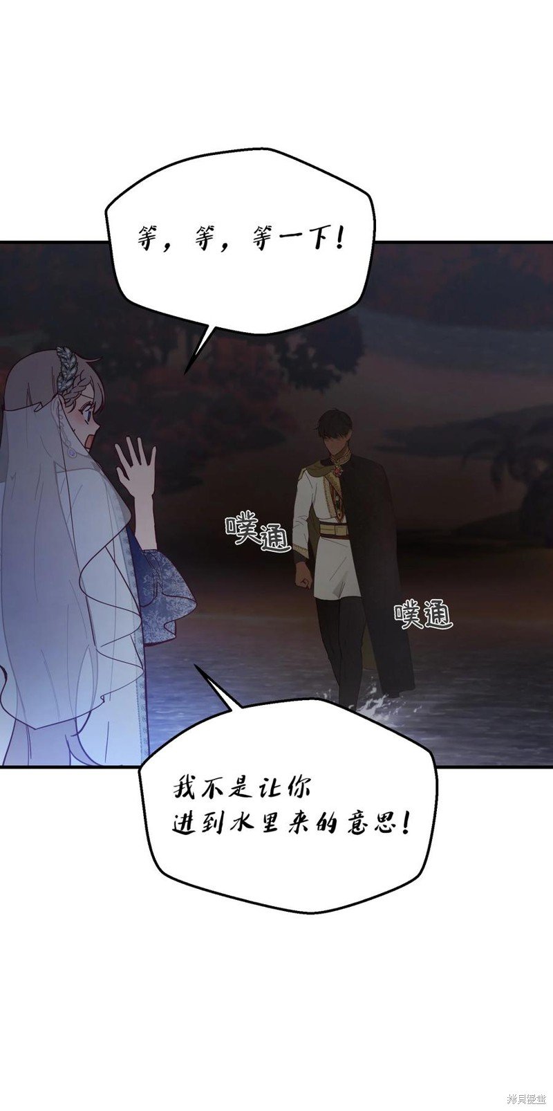 第102话