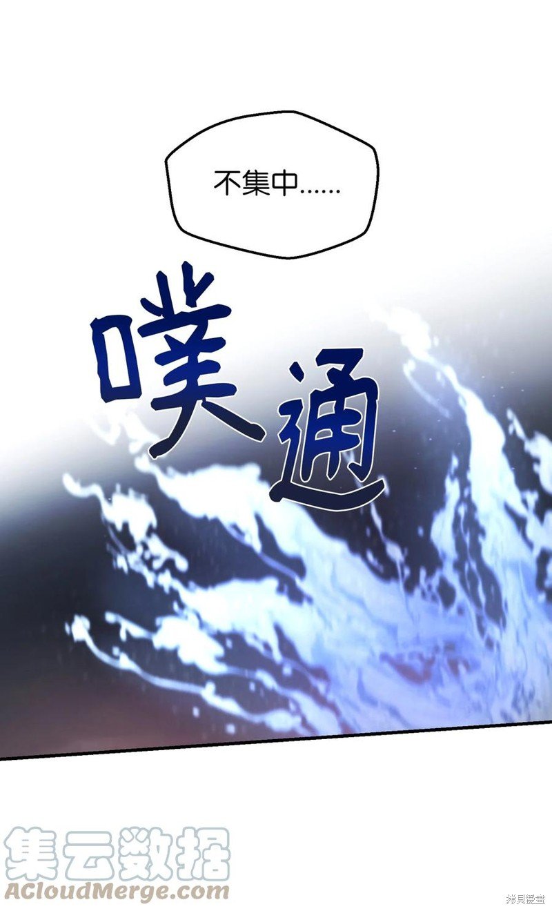 第102话