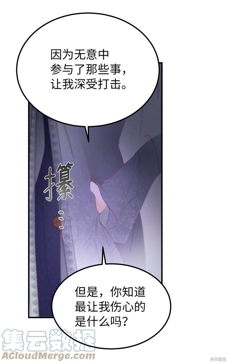 第102话