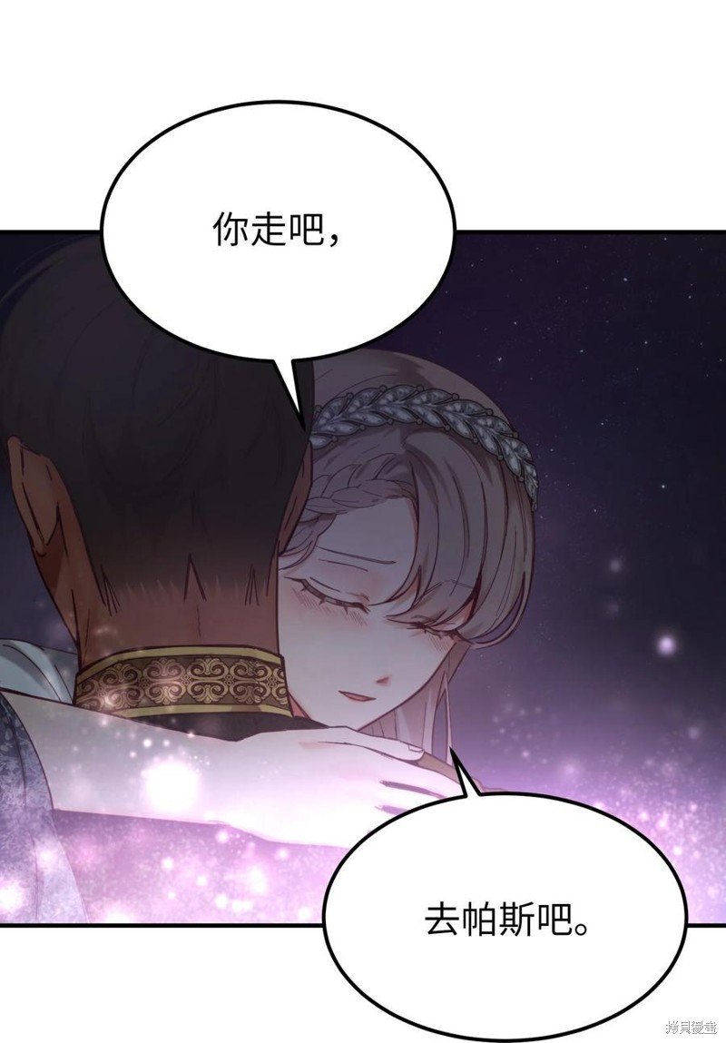 第102话