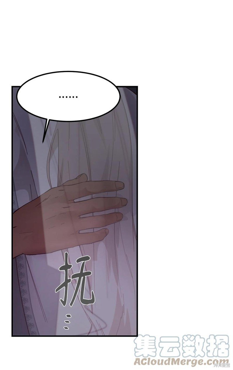 第102话