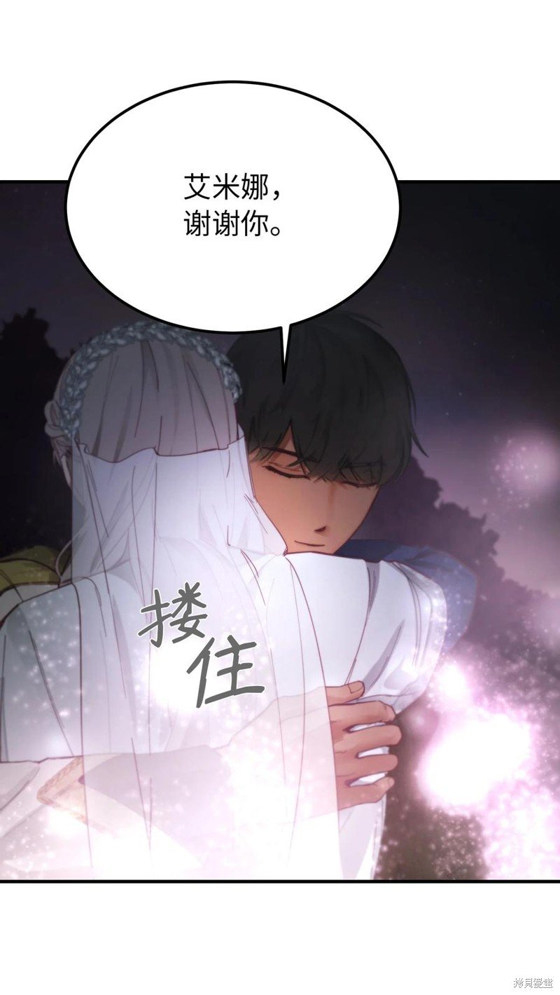 第102话