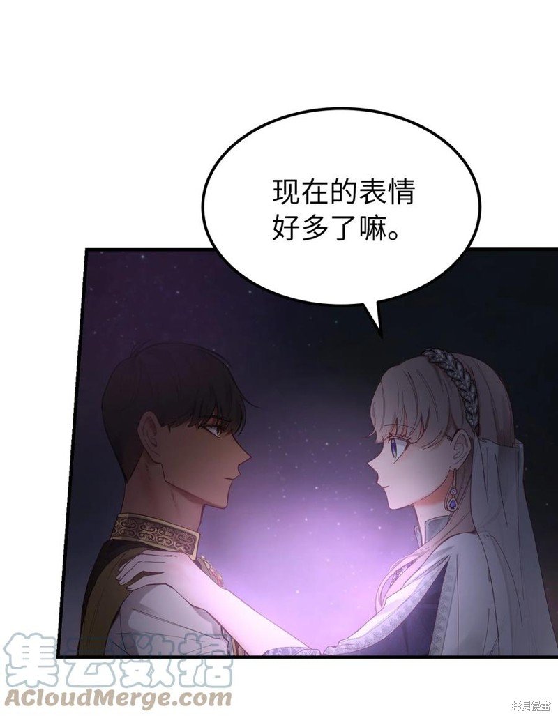 第102话