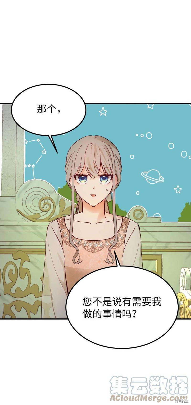 第103话