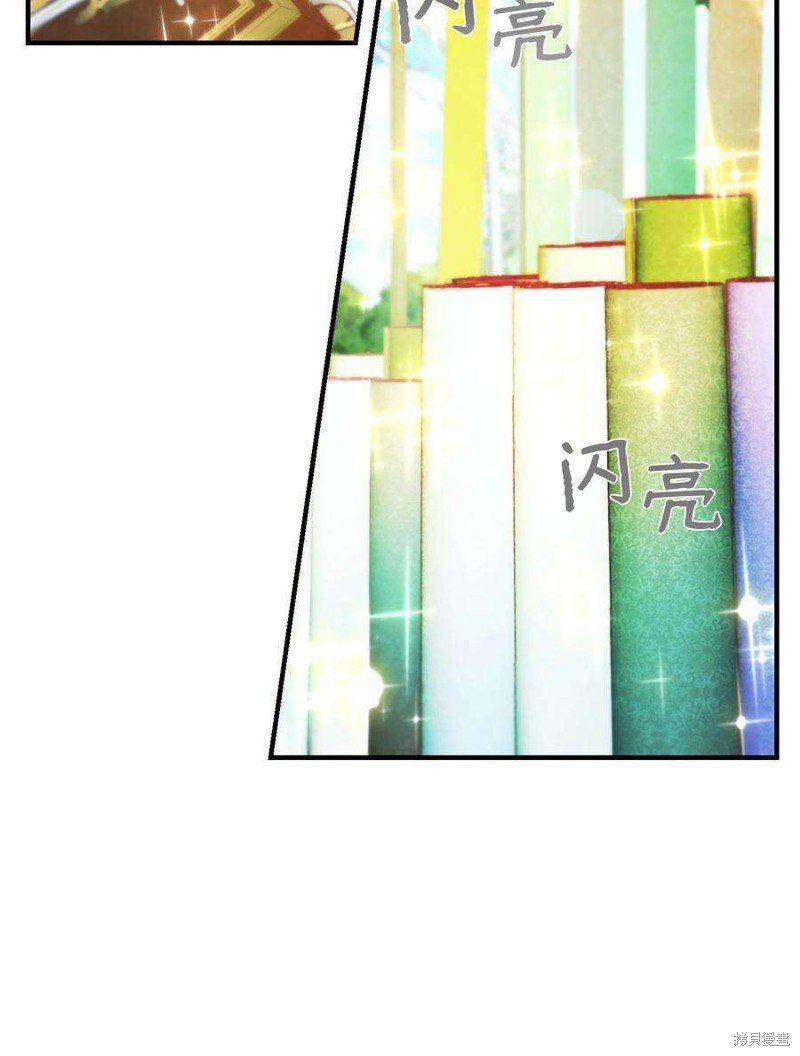 第103话