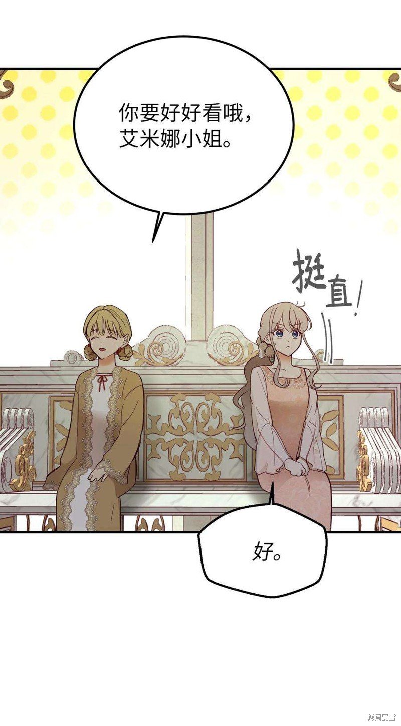 第103话