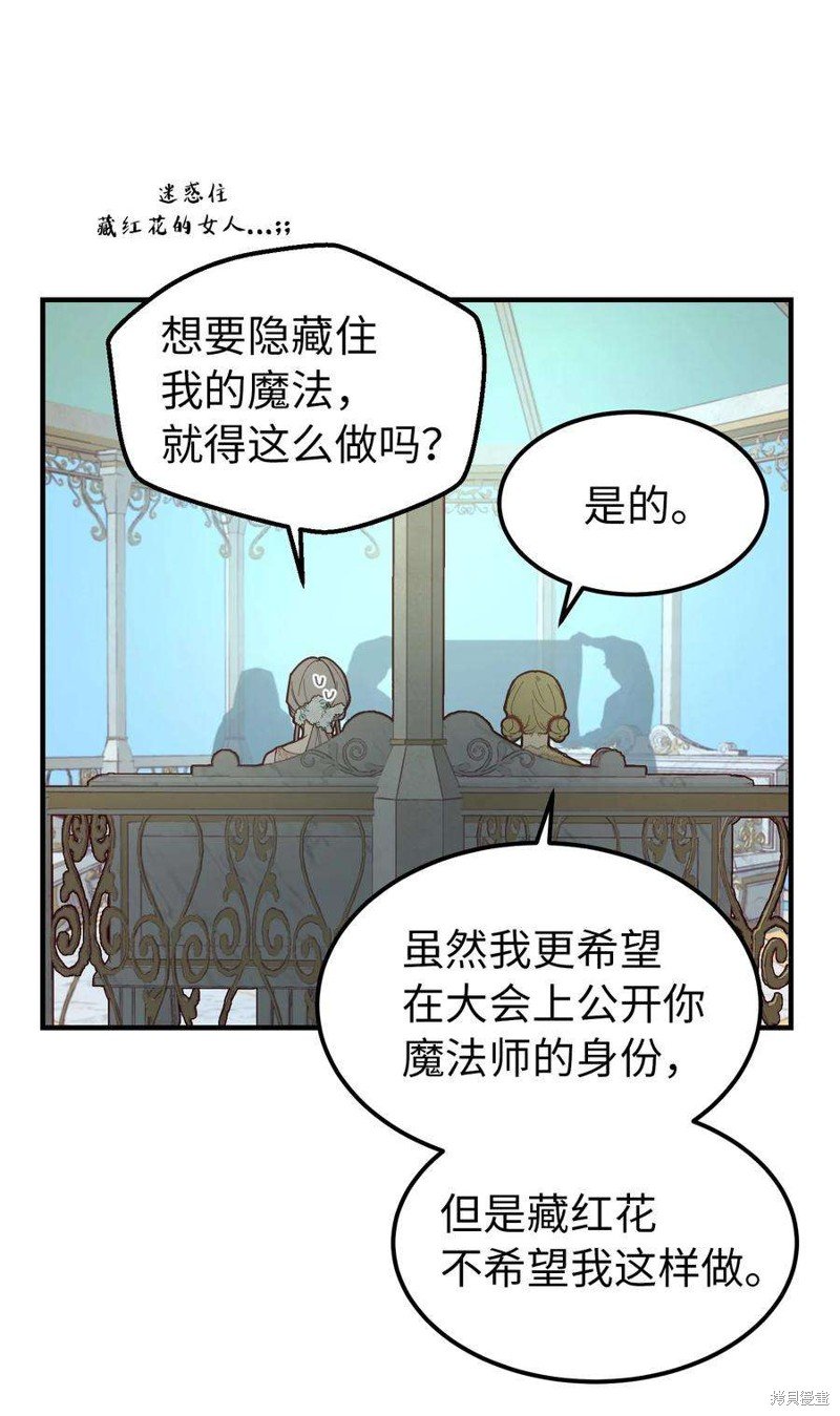 第103话