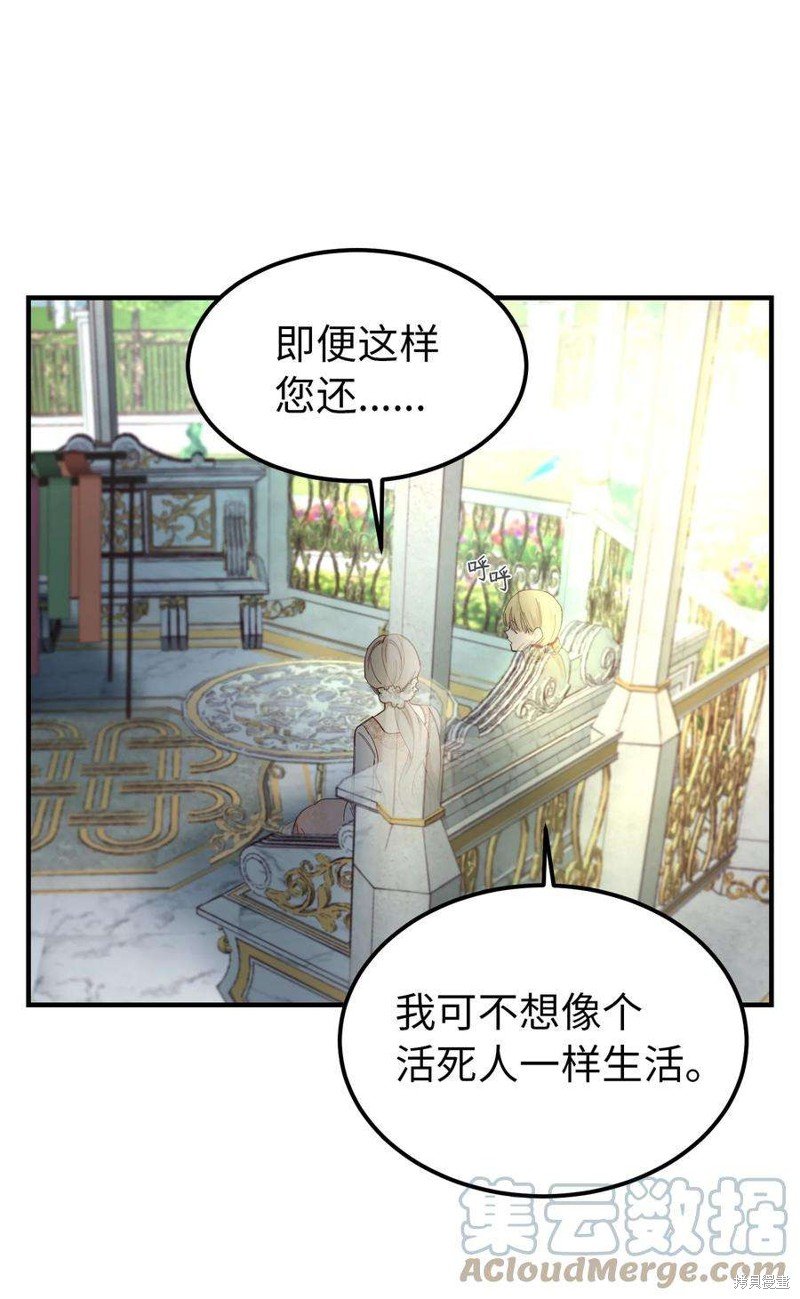 第103话