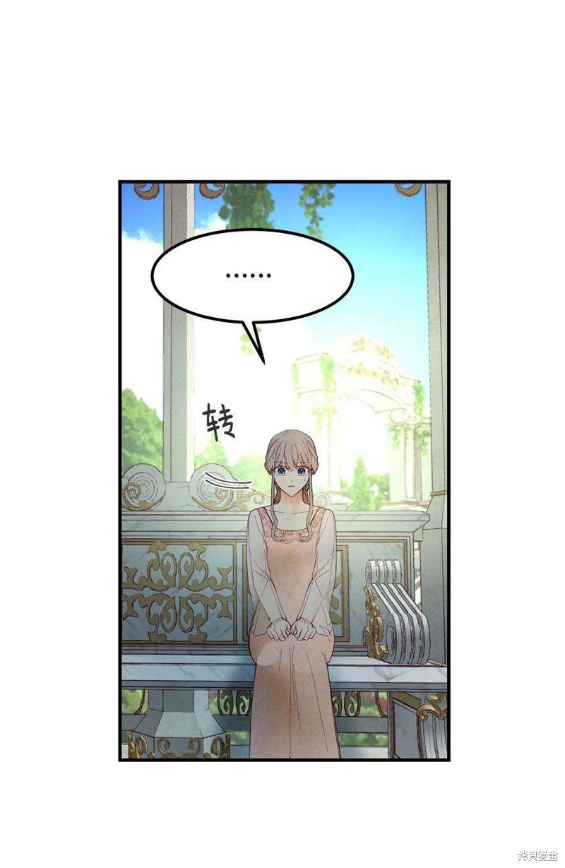 第103话