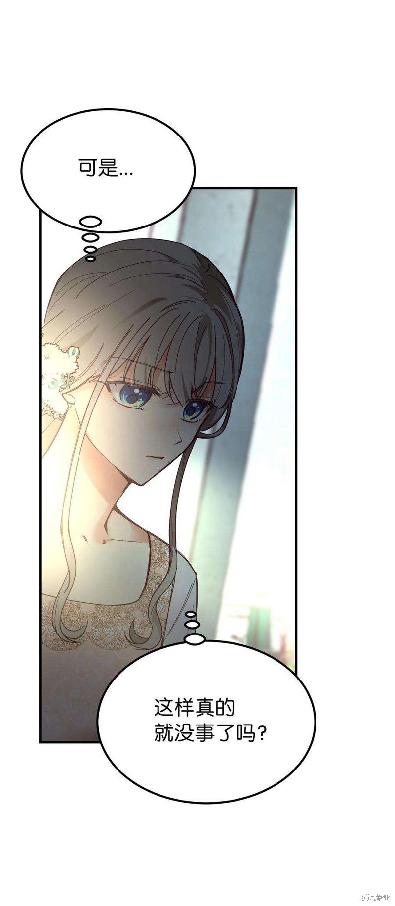 第103话
