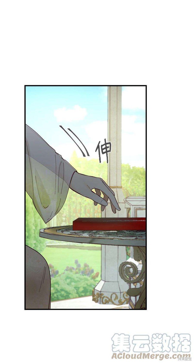 第103话