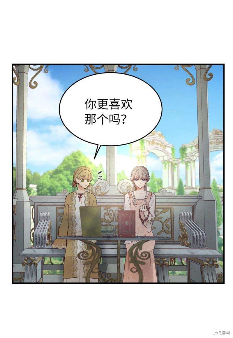 第103话