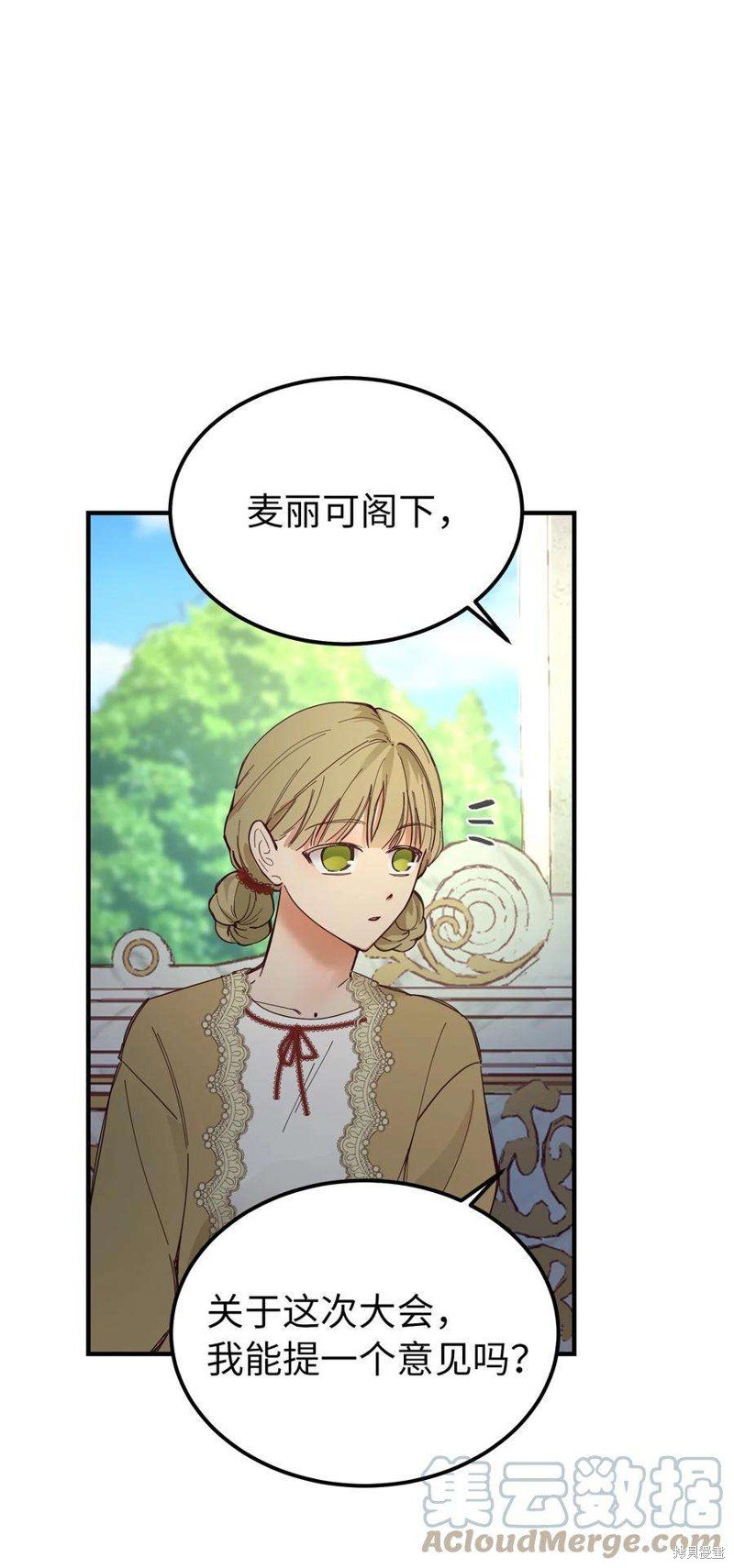 第103话