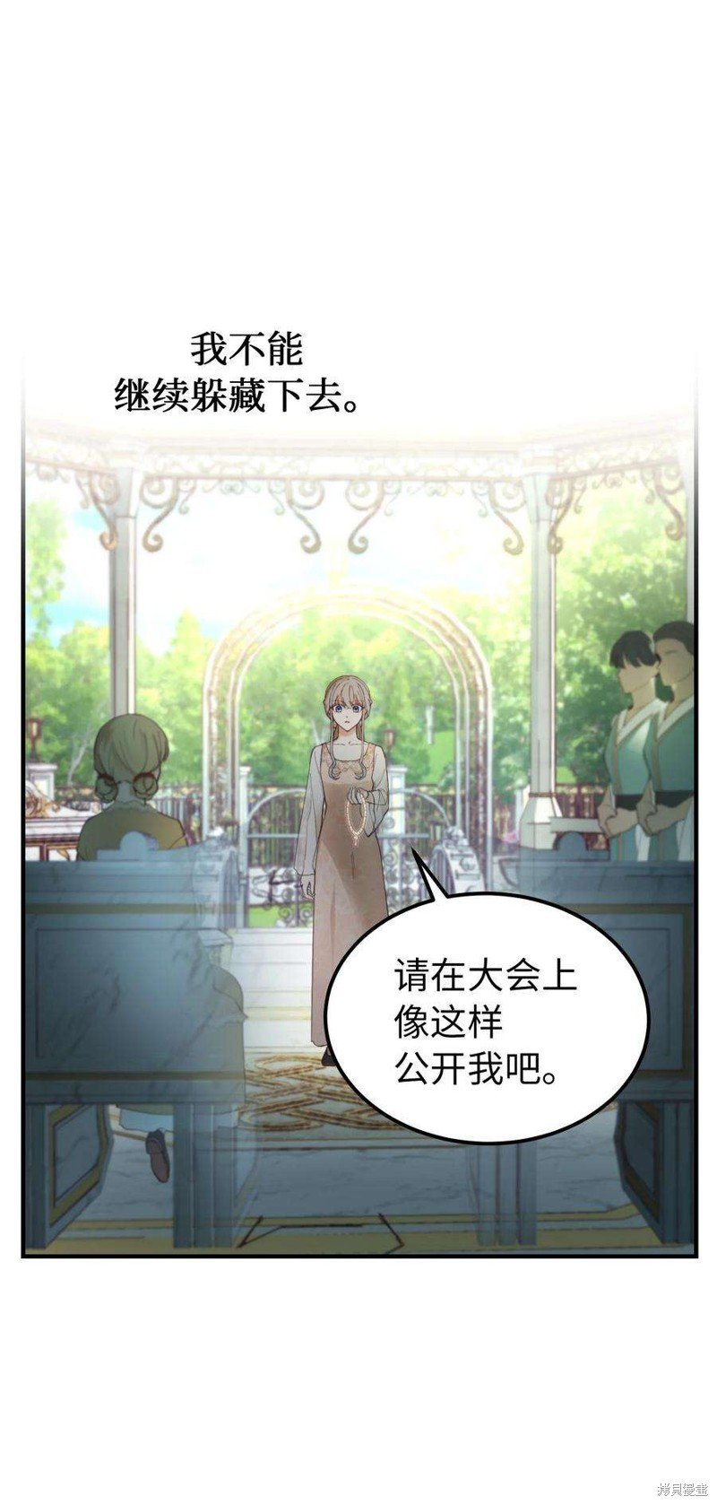 第103话