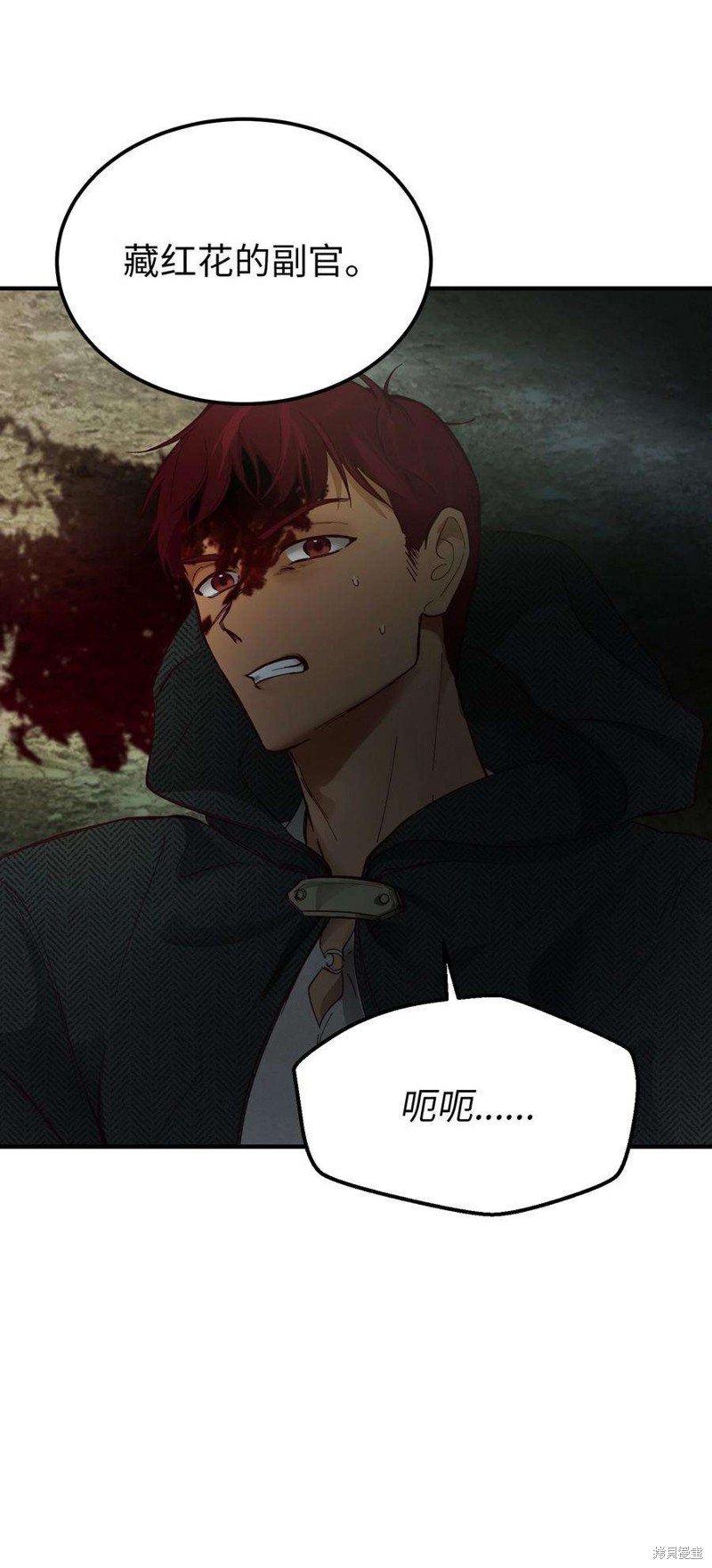 第103话
