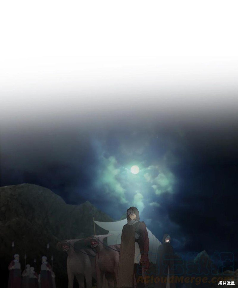 第104话