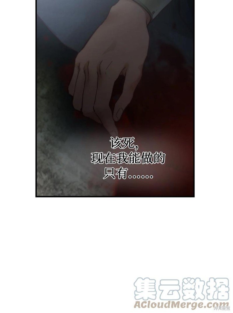 第104话