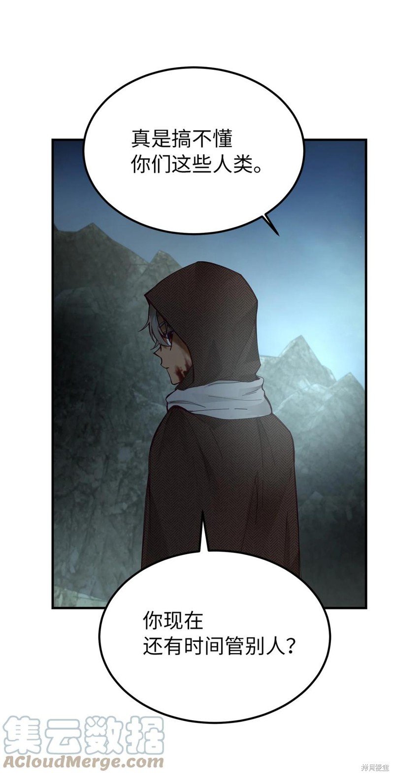 第104话