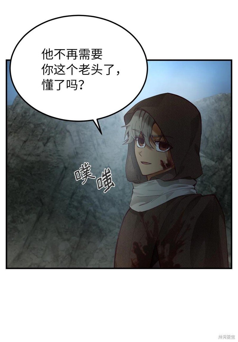 第104话