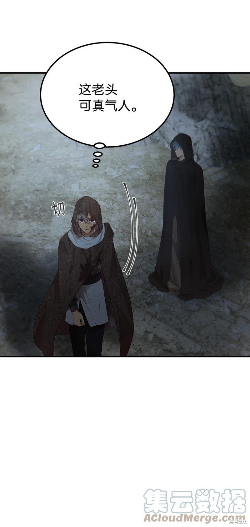 第104话