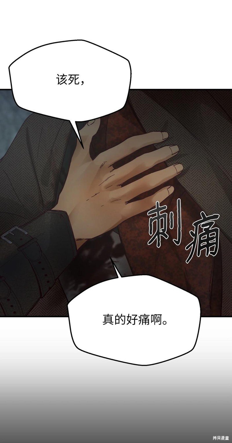 第104话