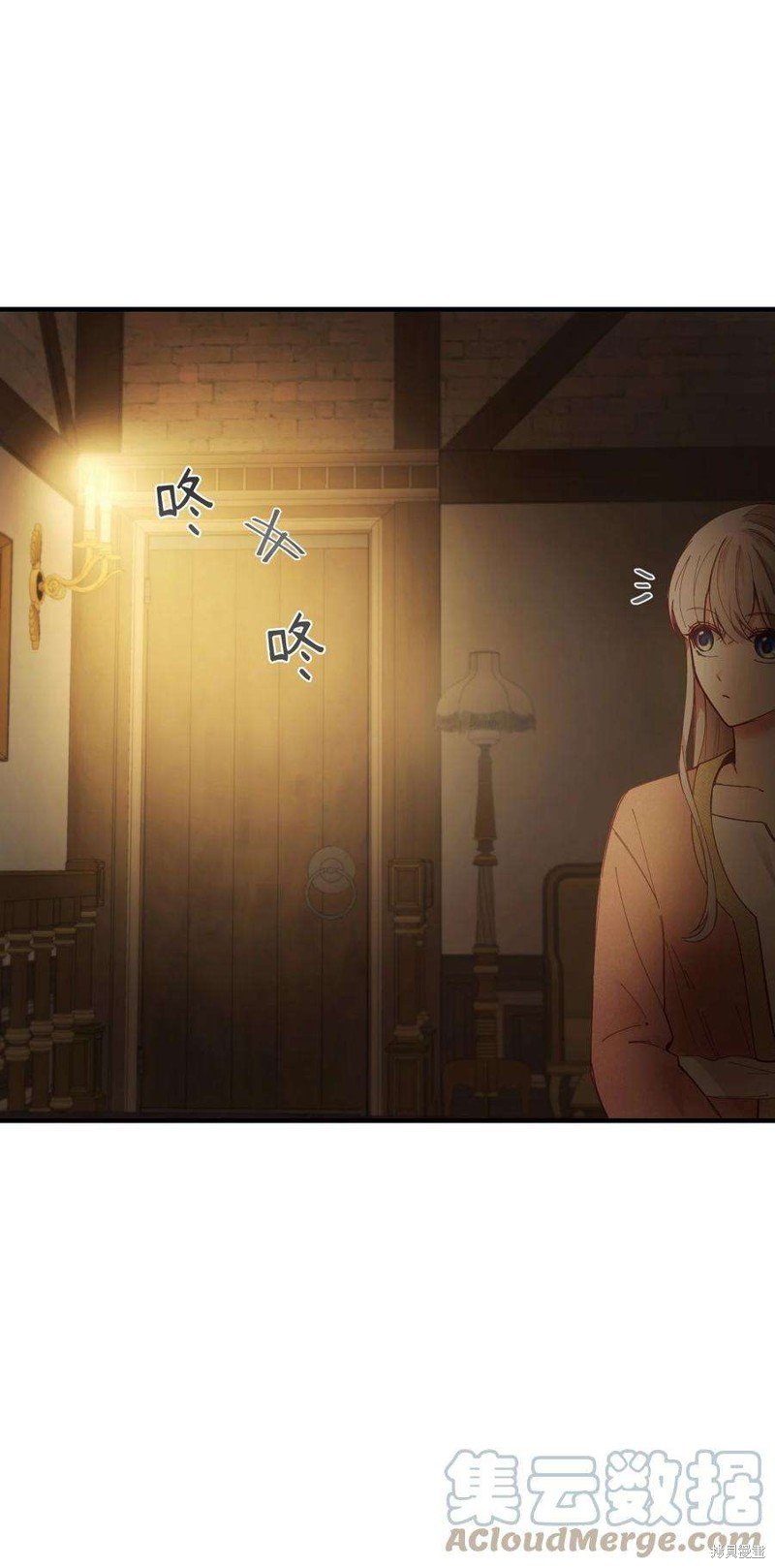 第105话