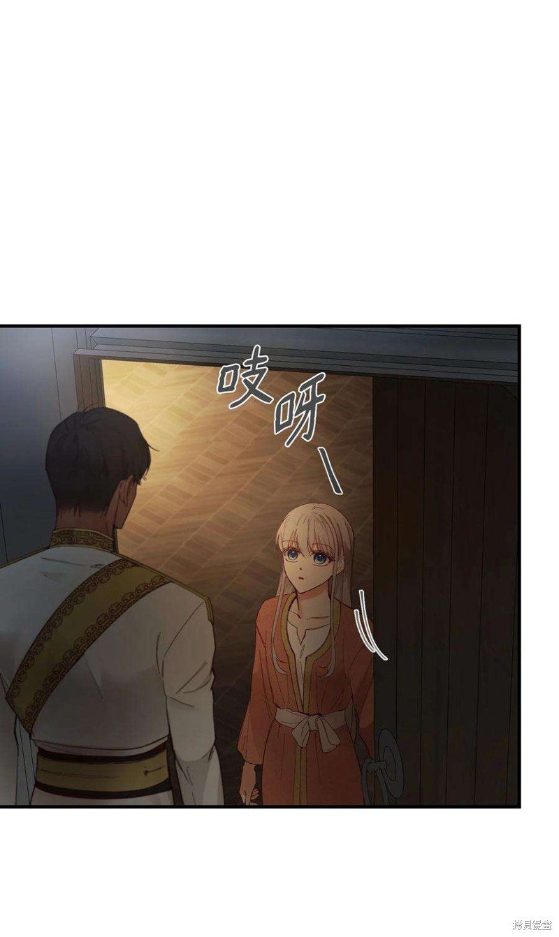 第105话