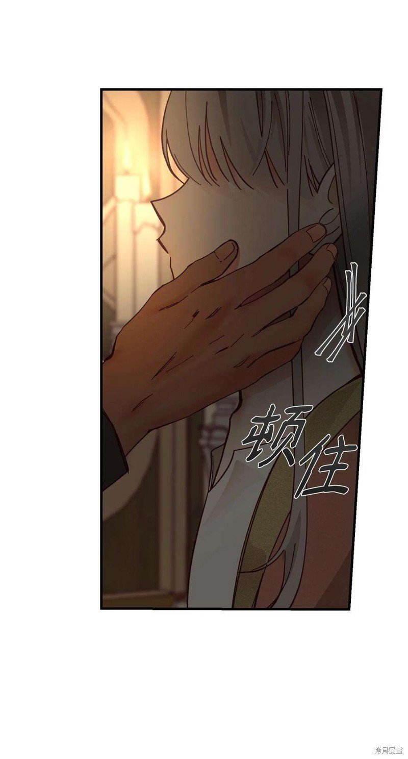 第105话