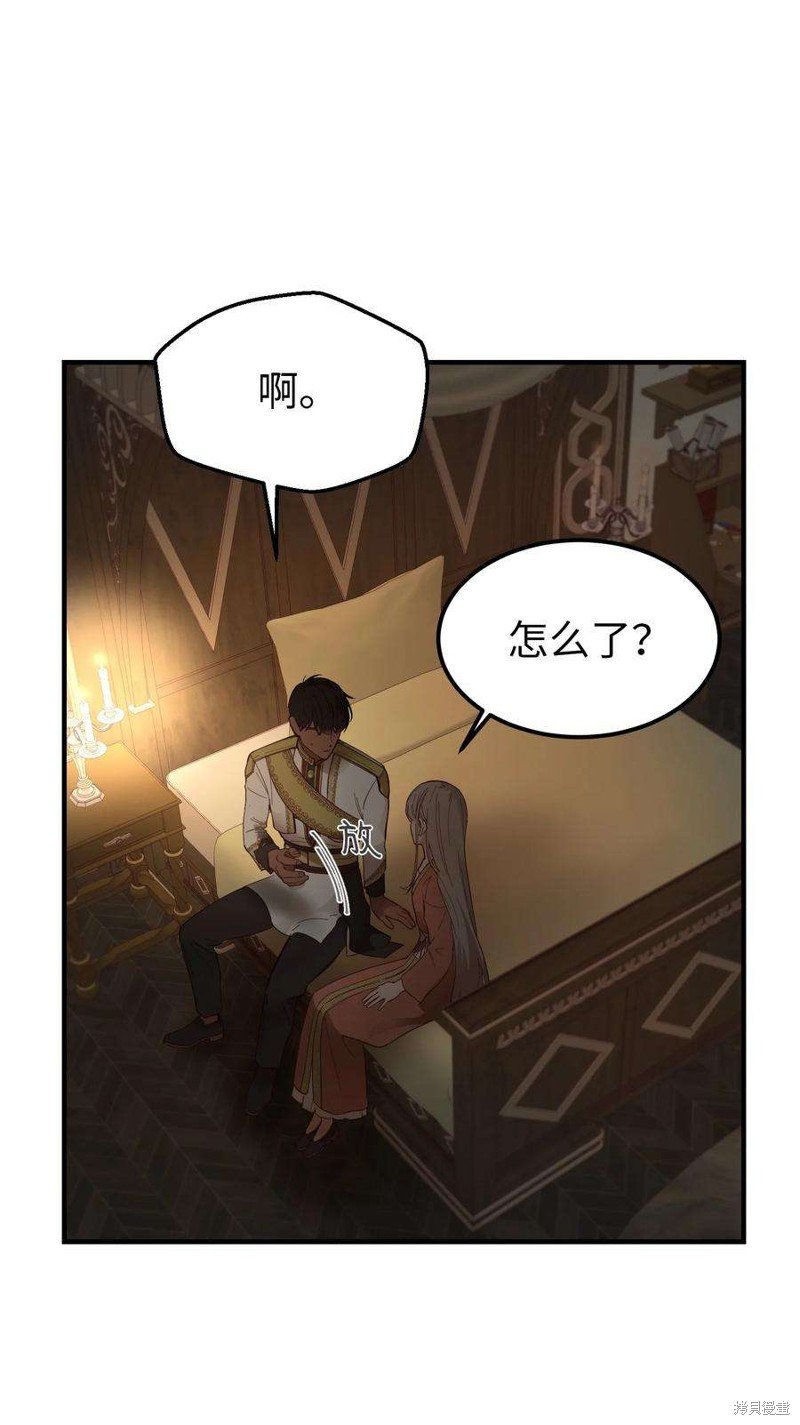 第105话