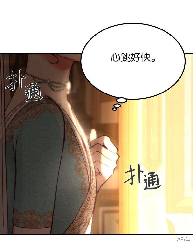 第105话