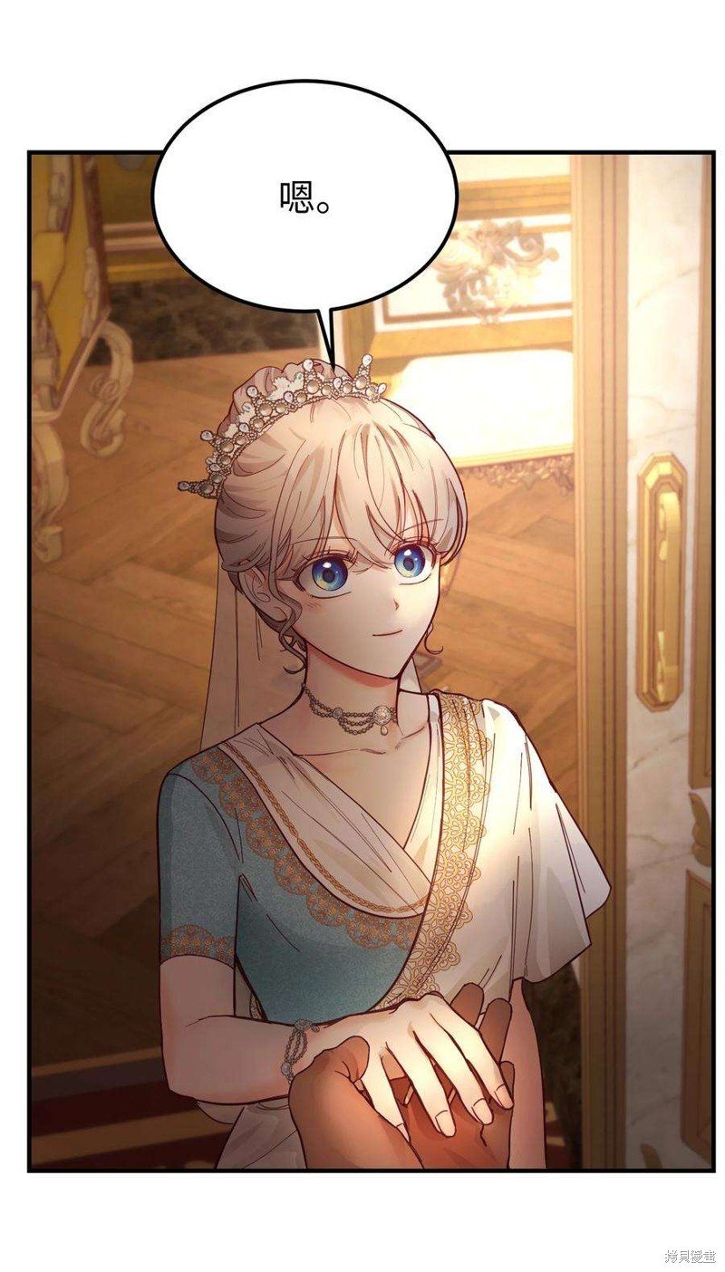 第105话