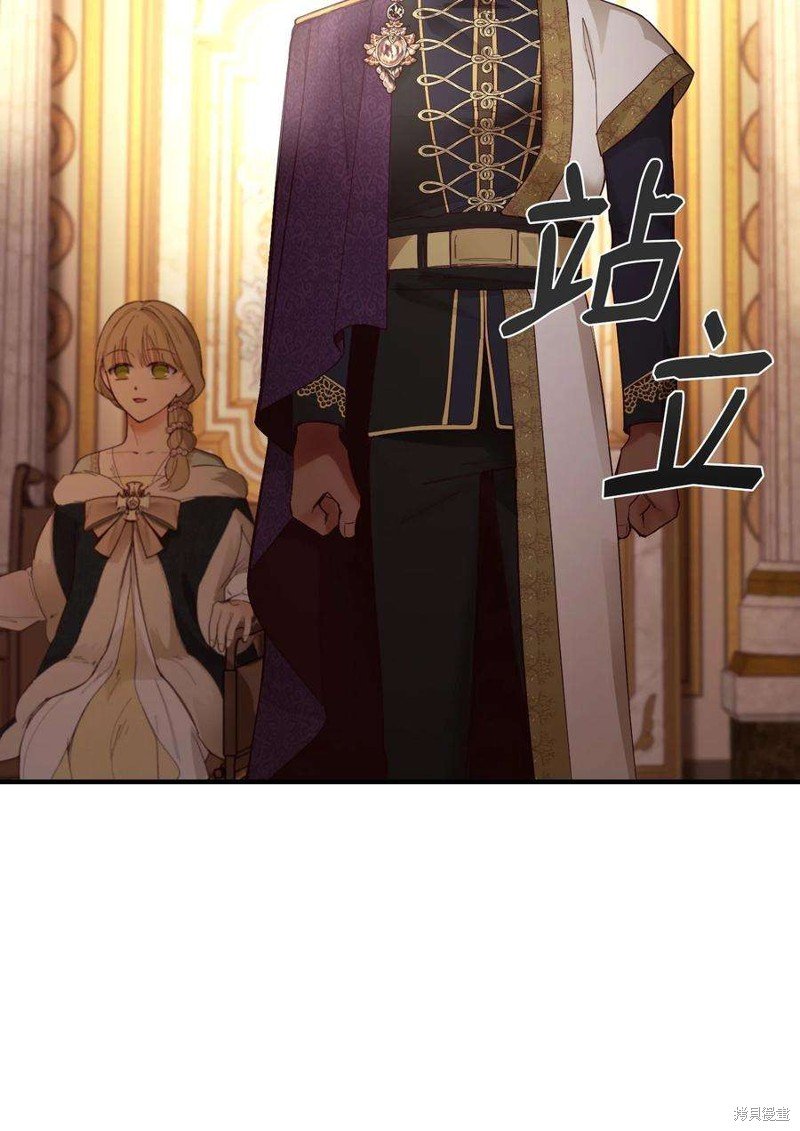 第106话