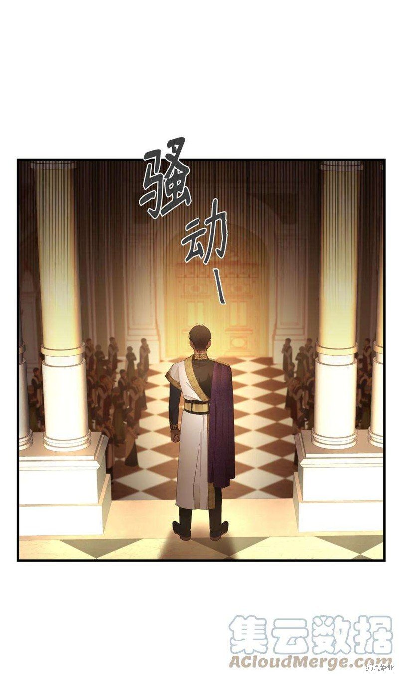 第106话