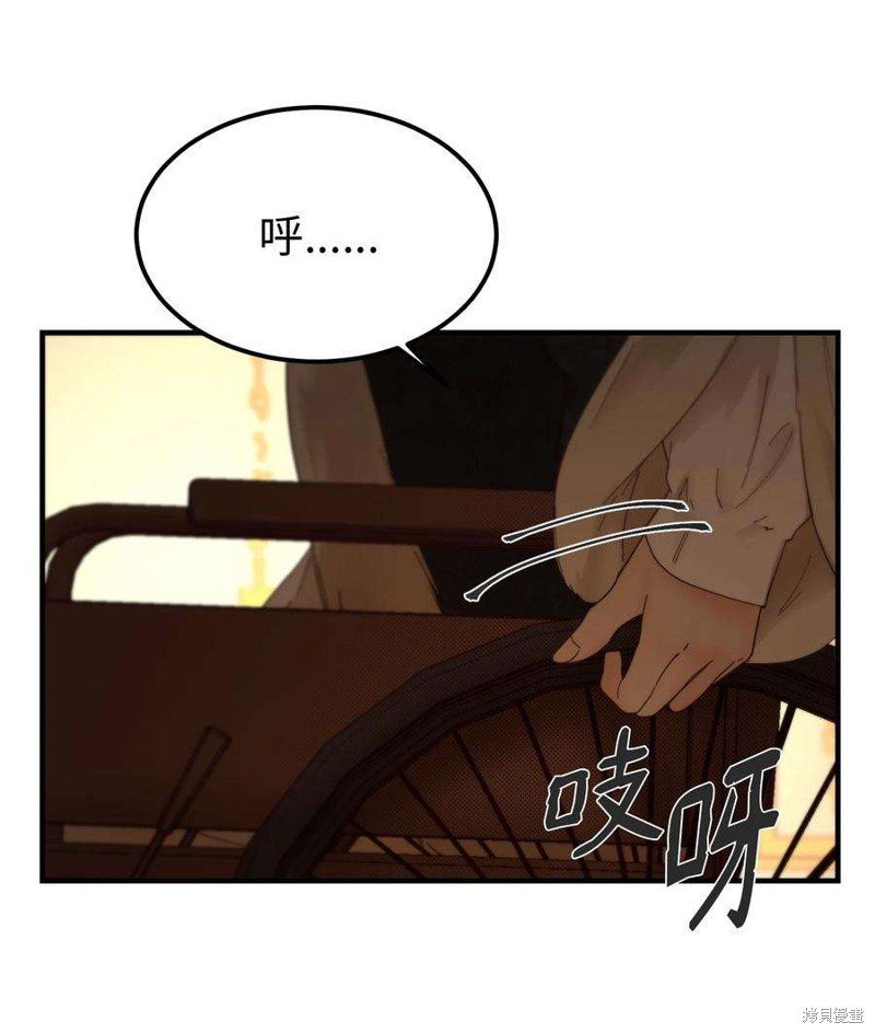 第106话