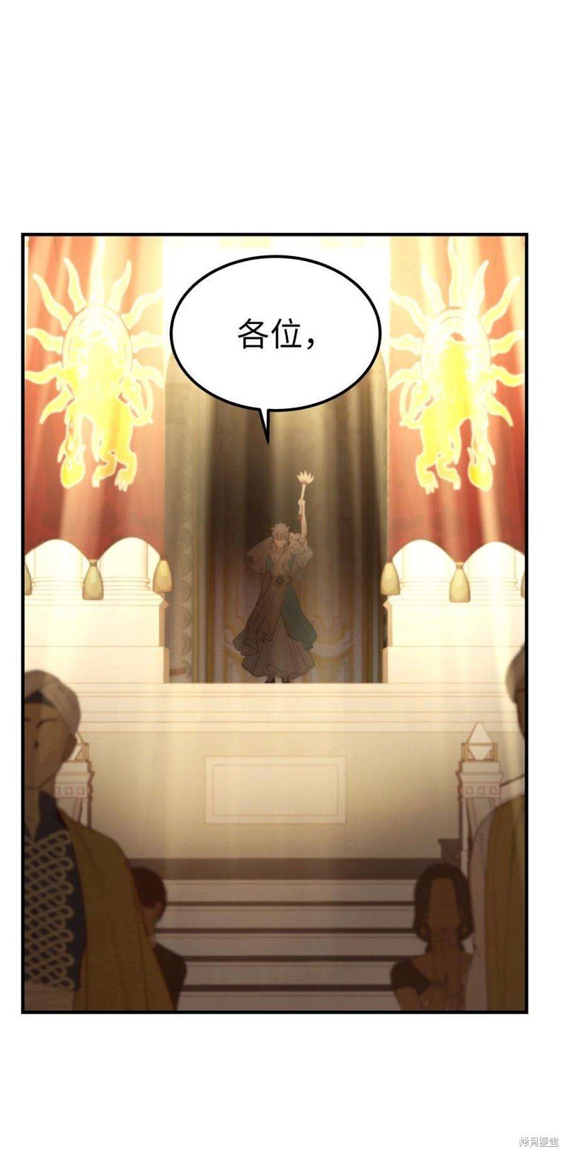 第107话