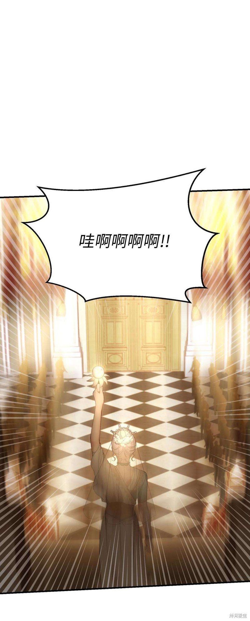 第107话