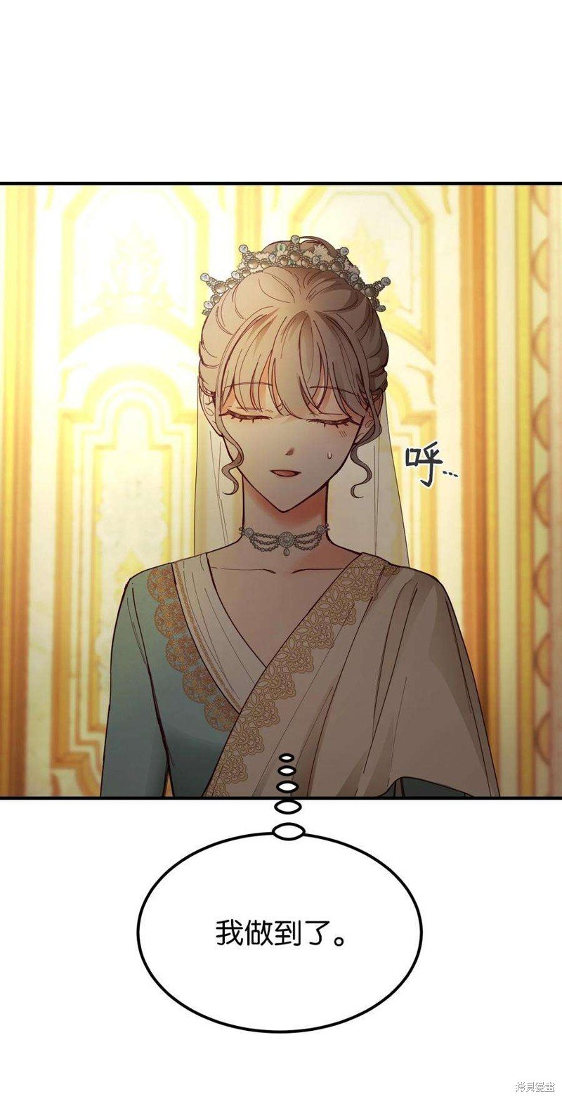 第107话